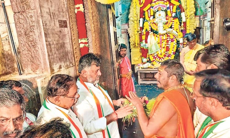 ಎರಡನೇ ಹಂತದ “ಪ್ರಜಾಧ್ವನಿ’ ಯಾತ್ರೆಗೆ ಕಾಂಗ್ರೆಸ್‌ ಚಾಲನೆ