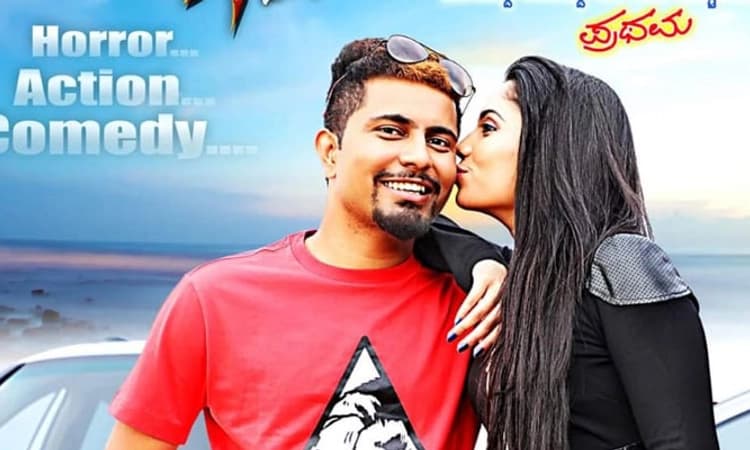 ಇಂದಿನಿಂದ ‘ನಟ ಭಯಂಕರ’ನ ಆರ್ಭಟ ಶುರು