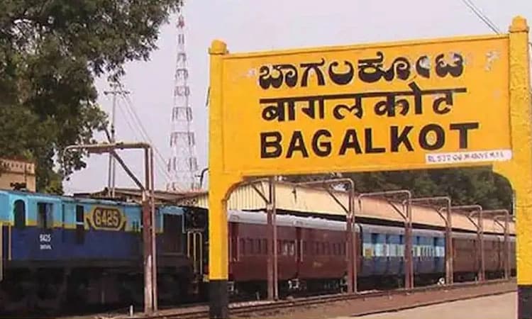 ಕಾಂಗ್ರೆಸ್‌ ಭದ್ರಕೋಟೆ ಛಿದ್ರಗೊಳಿಸಿದ ಬಿಜೆಪಿ