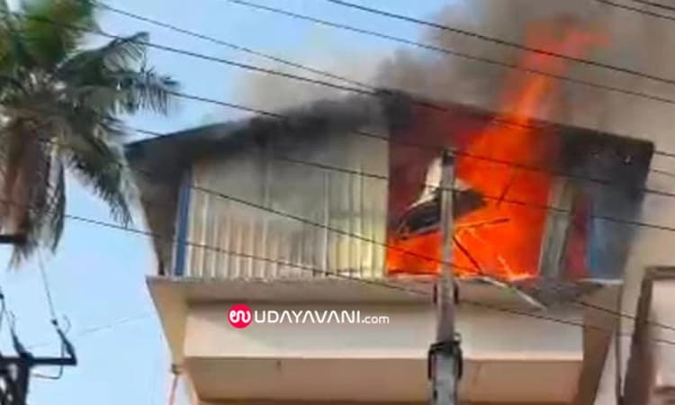 ಬಿ.ಸಿ.ರೋಡಿನ ಎಲೆಕ್ಟ್ರಾನಿಕ್ಸ್ ಮಳಿಗೆ ಬೆಂಕಿ; ಲಕ್ಷಾಂತರ ರೂ.ನಷ್ಟ