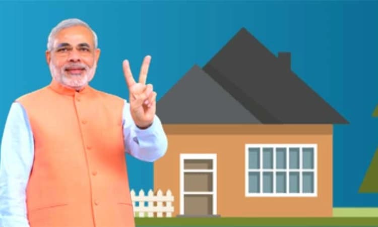 ಕೇಂದ್ರ ಬಜೆಟ್ 2023:ಸಿಹಿ ಸುದ್ದಿ-ಪ್ರಧಾನ್ ಮಂತ್ರಿ ಆವಾಸ್ ಯೋಜನೆಗೆ 79ಸಾವಿರ ಕೋಟಿ ಅನುದಾನ