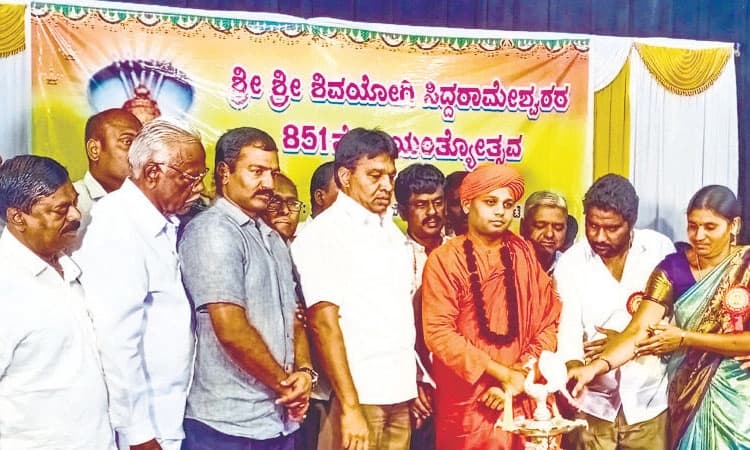 ಕನ್ನಡ ನಾಡಿಗೆ ಸಿದ್ದರಾಮೇಶ್ವರರ ಕೊಡುಗೆ ಅಪಾರ