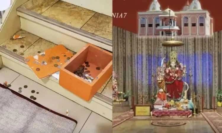 ಹೆಚ್ಚುತ್ತಿದೆ ದೇಗುಲ ದಾಳಿ;  ಖಲಿಸ್ಥಾನ ಪ್ರತ್ಯೇಕತಾವಾದಿಗಳ ಉಪಟಳ