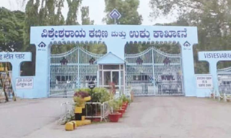 ಮತಗಳಿಕೆಯ ದಾಳವಾದ ವಿಐಎಸ್‌ಎಲ್‌