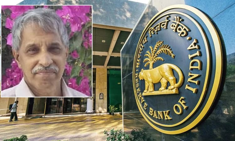 ಆರ್‌ಬಿಐ ಸಲಹಾ ಸಮಿತಿ ಸದಸ್ಯರಾಗಿ ವಿ.ರಾಮಚಂದ್ರ ನೇಮಕ