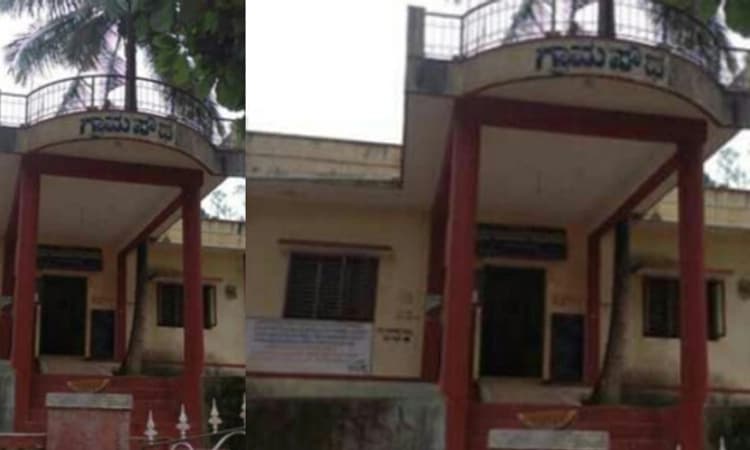 ಮೇಲಿನಕುರುವಳ್ಳಿ ಗ್ರಾಮಪಂಚಾಯಿತಿಯಲ್ಲಿ ರಾತ್ರೋ ರಾತ್ರಿ ಹೈಡ್ರಾಮಾ: ಪಿಡಿಓ ಎತ್ತಂಗಡಿ, ಆದೇಶ ವಾಪಾಸ್