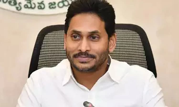 ಆಂಧ್ರ ಪ್ರದೇಶ ರಾಜ್ಯಕ್ಕೆ ನೂತನ ರಾಜಧಾನಿ ಘೋಷಿಸಿದ ಸಿಎಂ ಜಗನ್ ಮೋಹನ್ ರೆಡ್ಡಿ