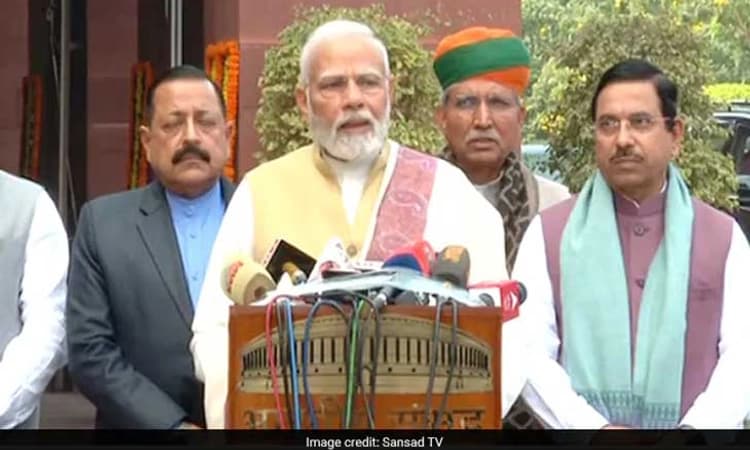 ಜಾಗತಿಕ ಆರ್ಥಿಕ ಅನಿಶ್ಚಿತತೆ ನಡುವೆಯೂ ಭಾರತದ ಬಜೆಟ್ ಮೇಲೆ ವಿಶ್ವದ ಚಿತ್ತ ನೆಟ್ಟಿದೆ; ಪ್ರಧಾನಿ ಮೋದಿ