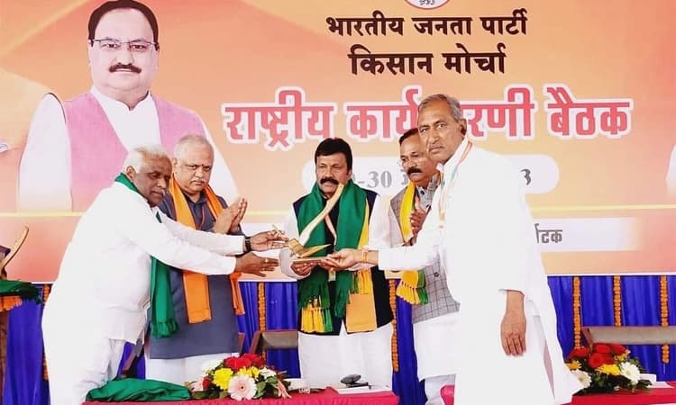 ಸಾವಯವ ಕೃಷಿಗಾಗಿ ಜಾಗೃತಿ: ಬಿಜೆಪಿ ರೈತ ಮೋರ್ಚಾ ಕಾರ್ಯಕಾರಿಣಿ ನಿರ್ಣಯ