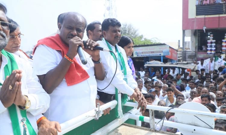 ಜೆಡಿಎಸ್ ಅಧಿಕಾರಕ್ಕೆ ಬಂದರೆ ಸ್ತ್ರೀ ಶಕ್ತಿ ಸಂಘಗಳ ಸಾಲ ಮನ್ನಾ : ಕುಮಾರಸ್ವಾಮಿ