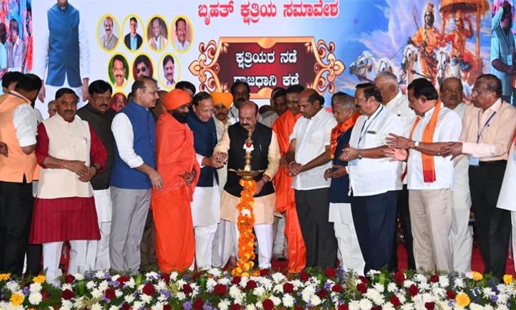 ಕ್ಷತ್ರಿಯ ಸಮುದಾಯದ ಅಭಿವೃದ್ಧಿಗೆ ಪ್ರತ್ಯೇಕ ನಿಗಮ: ಸಿಎಂ ಭರವಸೆ