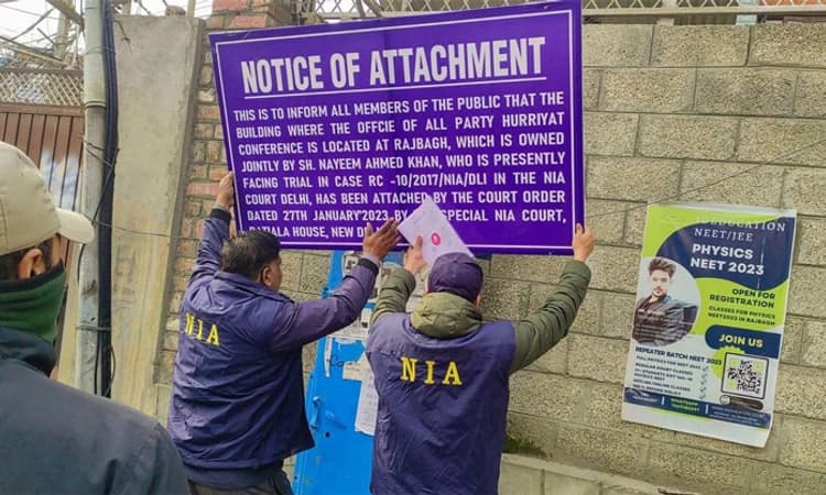 ಹುರಿಯತ್‌ ಕಾನ್ಫರೆನ್ಸ್‌ ಕಚೇರಿಯನ್ನು ಮುಟ್ಟುಗೋಲು ಹಾಕಿದ ಎನ್‌ಐಎ