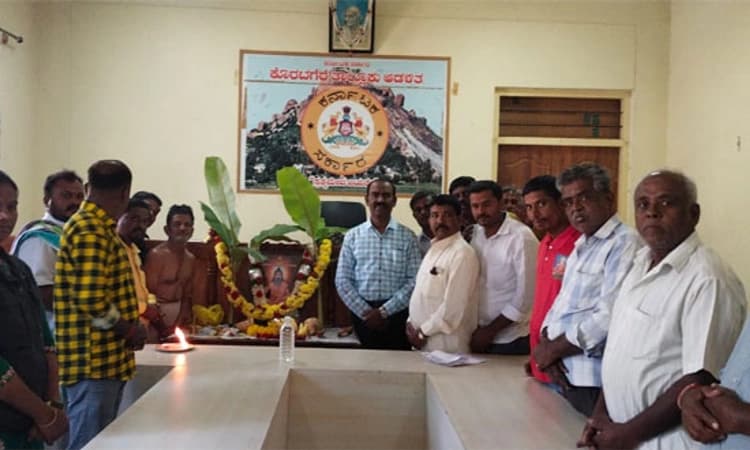 ಕೊರಟಗೆರೆಯಲ್ಲಿ ಸವಿತಾ ಮಹರ್ಷಿ ಜಯಂತಿ ಆಚರಣೆ