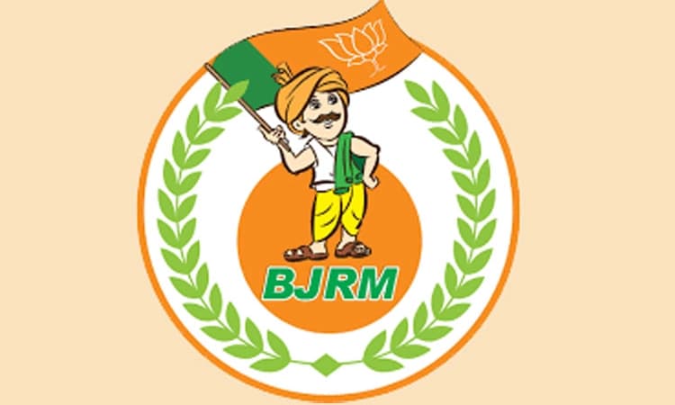 ಇಂದಿನಿಂದ ಬಿಜೆಪಿ ರೈತ ಮೋರ್ಚಾ ಸಮಾವೇಶ