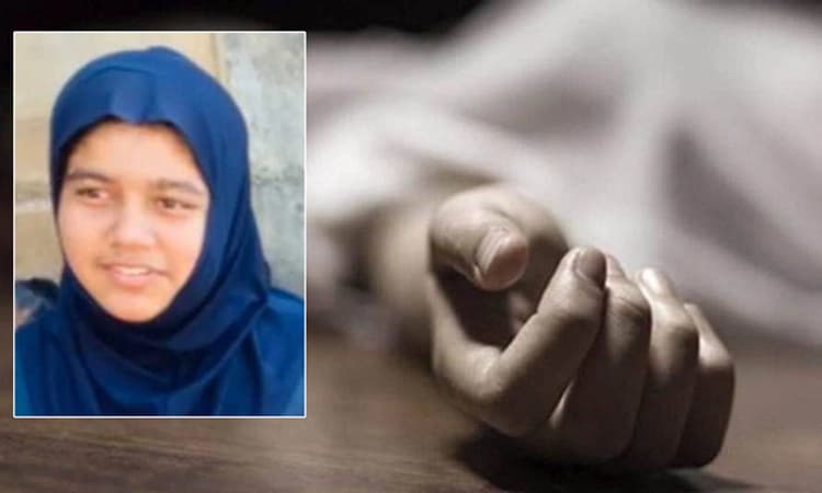 ಬೆಳ್ತಂಗಡಿ: ಮನೆಯ ಶೌಚಾಲಯದ ಒಳಗೆ ಬಾಲಕಿ ಅನುಮಾನಾಸ್ಪದ ಸಾವು