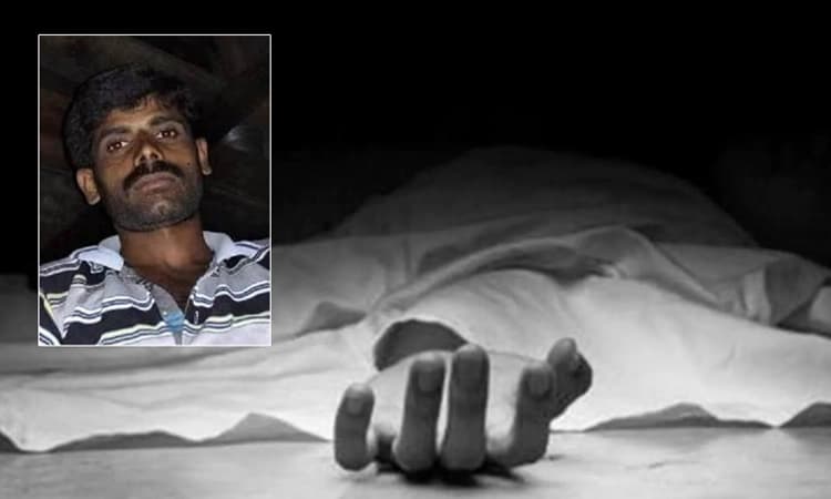 ನಾಪತ್ತೆಯಾದ ಮಹಿಳೆ… ಅವಮಾನ ತಾಳಲಾರದೆ ಯುವಕ ನೇಣಿಗೆ ಶರಣು