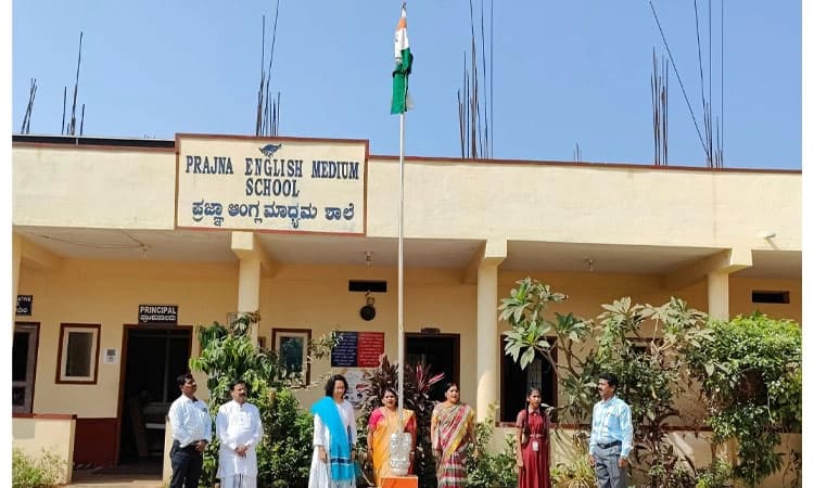 ಪ್ರಜ್ಞಾ ಆಂಗ್ಲ ಮಾಧ್ಯಮ ಶಾಲೆಯಲ್ಲಿ ಗಣರಾಜ್ಯೋತ್ಸವ ಆಚರಣೆ