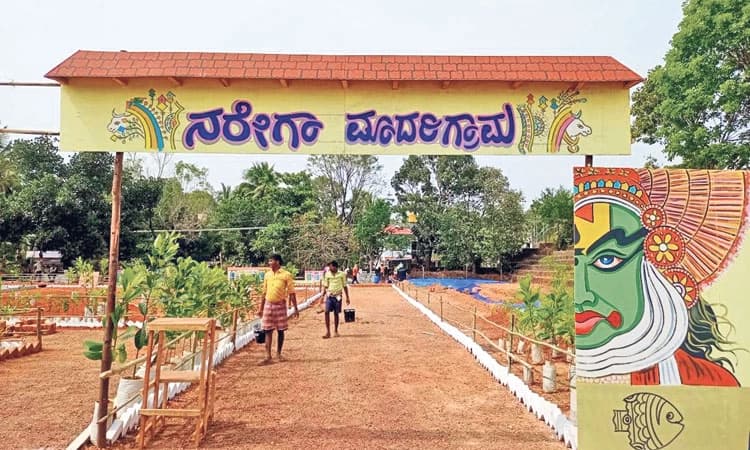 ಗಮನ ಸೆಳೆಯುತಿದೆ ನರೇಗಾ ಮಾದರಿ ಗ್ರಾಮ