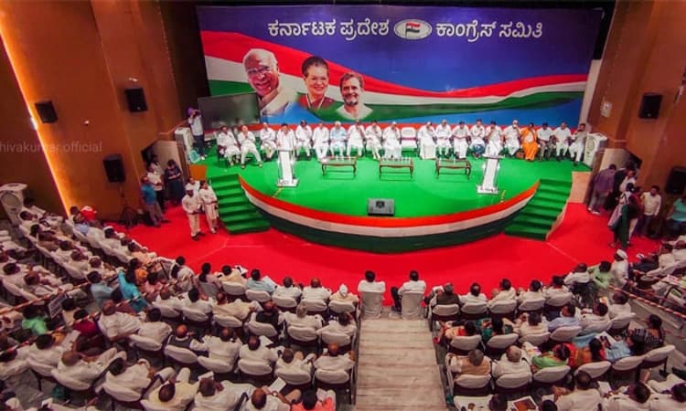 360 ಡಿಗ್ರಿ ಬ್ರ್ಯಾಂಡಿಂಗ್‌ ಪ್ರಚಾರ ನಡೆಸಲು ಕಾಂಗ್ರೆಸ್‌ ಮುಖಂಡರಿಗೆ ಟಾಸ್ಕ್