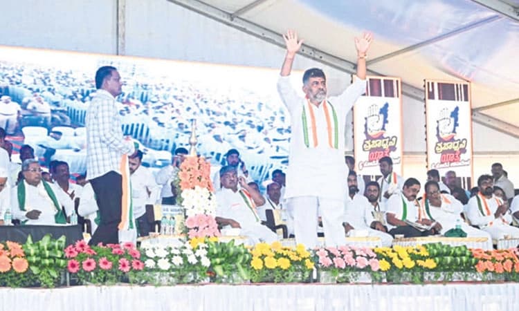 136 ಸ್ಥಾನ ಗೆಲ್ಲುತ್ತೇವೆ: ಡಿಕೆಶಿ