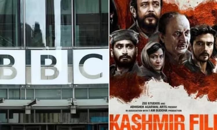 ಬಿಬಿಸಿ ಸಾಕ್ಷ್ಯಚಿತ್ರ ಪ್ರದರ್ಶಿಸಿದರೆ, ದ ಕಾಶ್ಮೀರ್‌ ಫೈಲ್ಸ್‌ ಪ್ರದರ್ಶನ