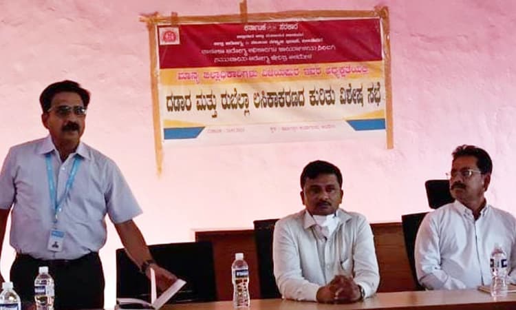 ಆಲಮೇಲ ತಾಲೂಕಿನ ನೂರಾರು ಮಕ್ಕಳಿಗೆ ದಡಾರ: ರೋಗದ ಕುರಿತು ಅಧಿಕಾರಿಗಳ ತುರ್ತು ಸಭೆ