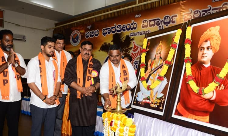 ಭಾರತದ ಸಾಮರ್ಥ್ಯ ಮತ್ತೆ ವಿಶ್ವಮಾನ್ಯ: ಎಬಿವಿಪಿ ಜಿಲ್ಲಾ ಸಮಾವೇಶದಲ್ಲಿ ಬಾಲಕೃಷ್ಣ ಜಿ.