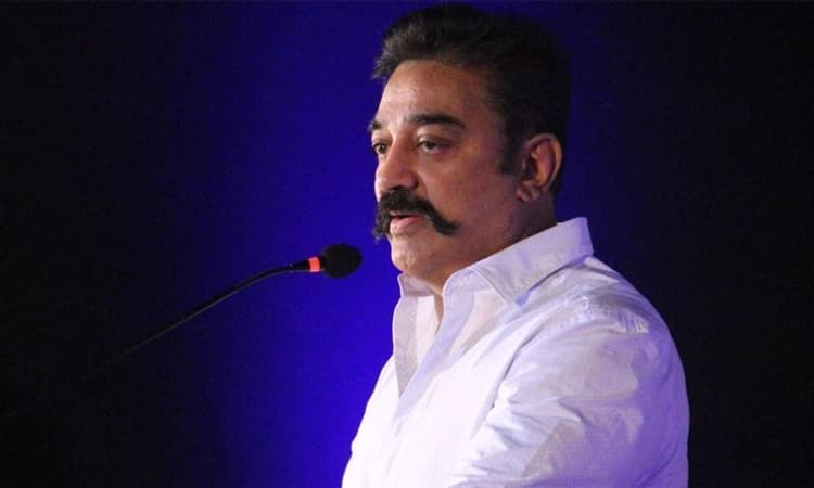 ಡಿಎಂಕೆಗೆ ಬೆಂಬಲ ಘೋಷಿಸಿದ ಎಂಎನ್‌ಎಂ ಪಕ್ಷ