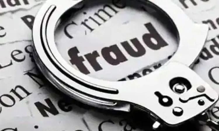 ಕಡಿಮೆ ಬೆಲೆಗೆ ಪ್ರವಾಸ ಆಮಿಷ ಮಹಿಳೆಗೆ 60 ಸಾವಿರ ರೂ.ವಂಚನೆ