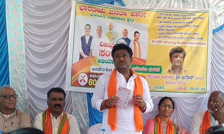 ಸಿದ್ದರಾಮಯ್ಯ ಹಳೇ ಸಿನಿಮಾದಂತೆ, ಬಿಜೆಪಿಯದ್ದು ಹೊಸ ಸಿನಿಮಾ: ಜಗ್ಗೇಶ್