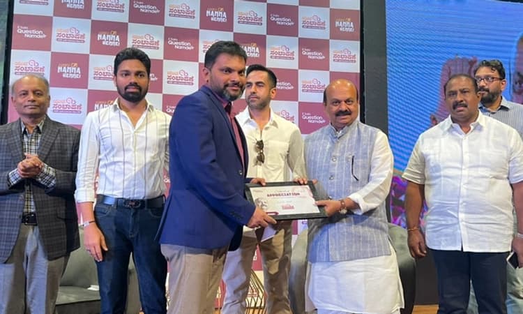 ಉದ್ಯಮ ಕ್ಷೇತ್ರದಲ್ಲಿ ಗಮನಾರ್ಹ ಸಾಧನೆ: ಫಿಡಿಲಿಟಸ್ ಸಂಸ್ಥಾಪಕ ಅಚ್ಚುತ್ ಗೌಡಗೆ ಸಿಎಂ ಸನ್ಮಾನ