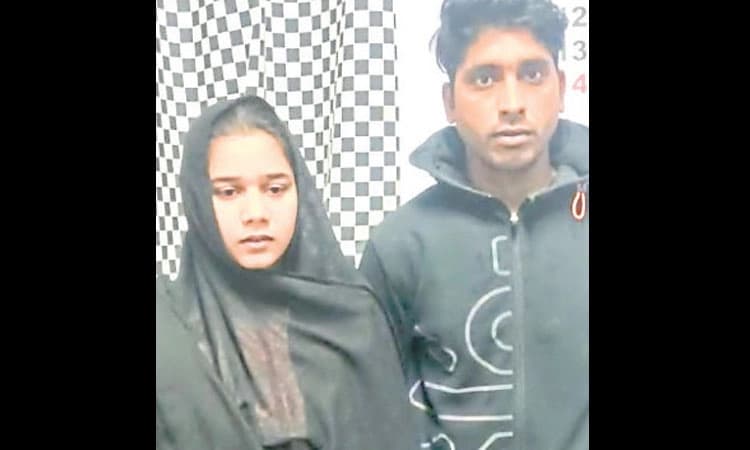 ಇದು ಭಾರತದ ಯುವಕ, ಪಾಕಿಸ್ತಾನದ ಯುವತಿ ಪ್ರೇಮ್‌ ಕಹಾನಿ!