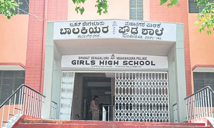 ಪಾಲಿಕೆ ಶಿಕ್ಷಕರಿಗೆ ಖಾಸಗಿ ಸಂಸ್ಥೆಯ ತರಬೇತಿ