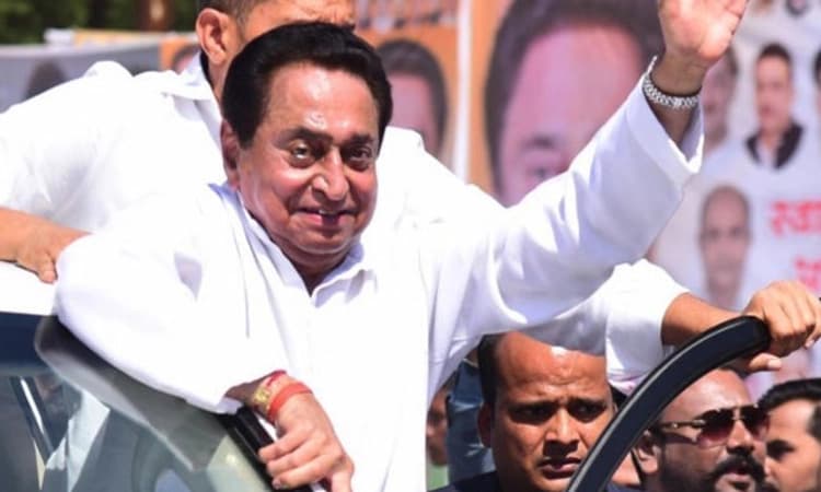 ಎಲ್ಲರ ಖಾತೆ ತೆರೆಯಲಾಗುವುದು..: ಪೊಲೀಸರಿಗೆ ಎಚ್ಚರಿಕೆ ಕೊಟ್ಟ ಕಮಲ್ ನಾಥ್