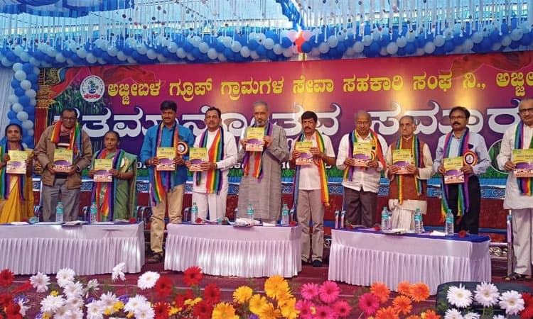 ಶಿರಸಿ: ಸೊಸೈಟಿಗೆ ಬಂದವರ ಹವಾ ತೆಗಿಬೇಡಿ!