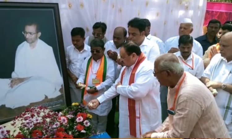 ಜ್ಞಾನ ಯೋಗಾಶ್ರಮಕ್ಕೆ ಜೆಪಿ ನಡ್ಡಾ ಭೇಟಿ: ಪ್ರಣವ ಮಂಟಪಕ್ಕೆ ಪ್ರದಕ್ಷಿಣೆ