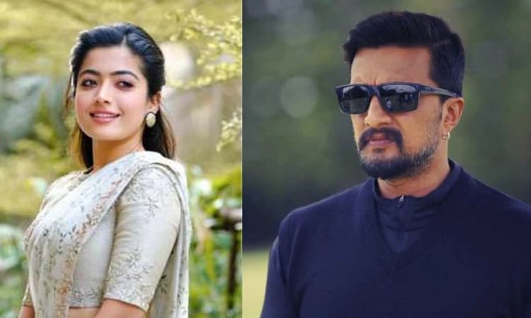 ರಕ್ತ ಬಂದ್ರೆ ಒಪ್ಪಿಕೊಳ್ಳೋಕೆ ಆಗಲ್ಲ; ಸುದೀಪ್‌ ಮಾತಿಗೆ ರಶ್ಮಿಕಾ ಪ್ರತಿಕ್ರಿಯೆ