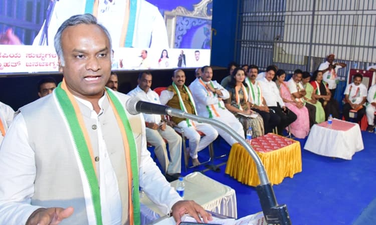 ಭ್ರಷ್ಟಾಚಾರವೇ ಬಿಜೆಪಿ ಸಾಧನೆ: ಬೃಹತ್‌ ಜನಜಾಗೃತಿ ಸಮಾವೇಶದಲ್ಲಿ ಪ್ರಿಯಾಂಕ್‌ ಖರ್ಗೆ