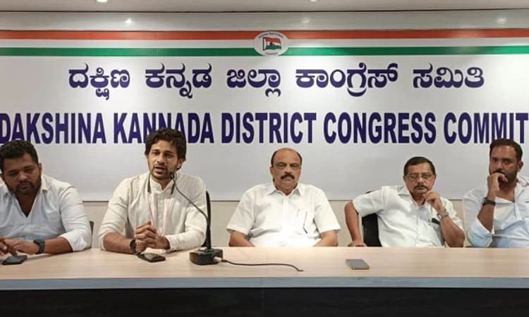 ಜ. 22: ಮಂಗಳೂರಿನಲ್ಲಿ ಪ್ರಜಾಧ್ವನಿ ಯಾತ್ರೆ, ಸಮಾವೇಶ