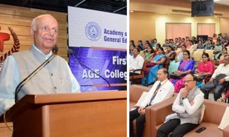 ಅಕಾಡೆಮಿ ಆಫ್ ಜನರಲ್‌ ಎಜುಕೇಶನ್‌: ವಿವಿಧ ಕಾಲೇಜುಗಳ ಪ್ರಾಧ್ಯಾಪಕರ ಸಮ್ಮೇಳನ