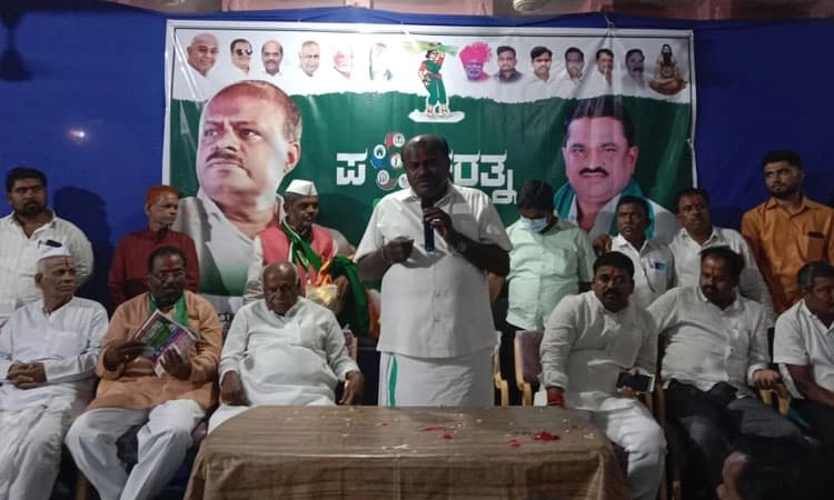 ಸಿಎಂ ಆದರೆ ಲಚ್ಯಾಣ ಗ್ರಾಮ ದತ್ತು ಪಡೆಯುವೆ: ಮಾಜಿ ಮುಖ್ಯಮಂತ್ರಿ ಎಚ್.ಡಿ.ಕುಮಾರಸ್ವಾಮಿ