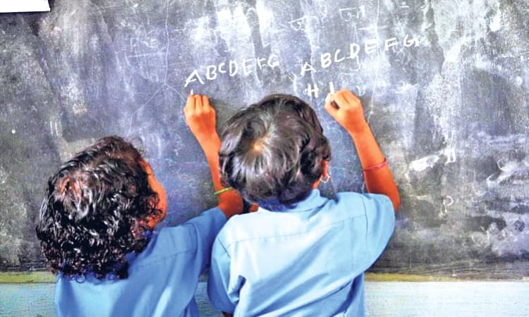 ಸರಕಾರಿ ಶಾಲೆಗಳ ಚಾಕ್‌ಪೀಸ್‌ಗೂ ತಟ್ಟಿದ ಅನುದಾನ ಬಿಸಿ!