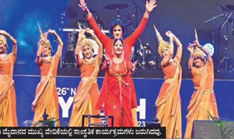 ಧಾರವಾಡ: ಬಹುತ್ವದಲ್ಲಿ ಪುಟಿದೆದ್ದ ಭಾರತ ಬಂಧುತ್ವ