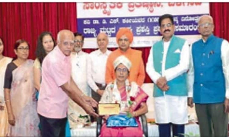 ಬೆಳಗಾವಿ: ಕನ್ನಡಕ್ಕಾಗಿ ಬದುಕು ತೇಯ್ದ ಡಾ| ಕರ್ಕಿ