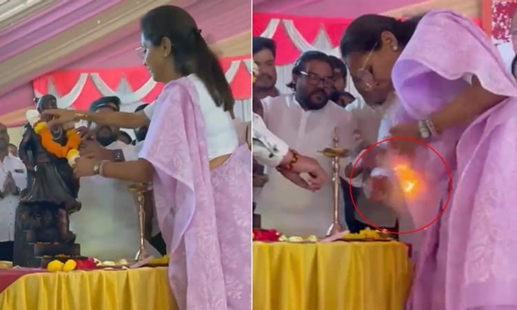 ಉದ್ಘಾಟನಾ ಕಾರ್ಯಕ್ರಮದಲ್ಲಿ ಸಂಸದೆ ಸುಪ್ರಿಯಾ ಸುಳೆ ಸೀರೆಗೆ ಬೆಂಕಿ