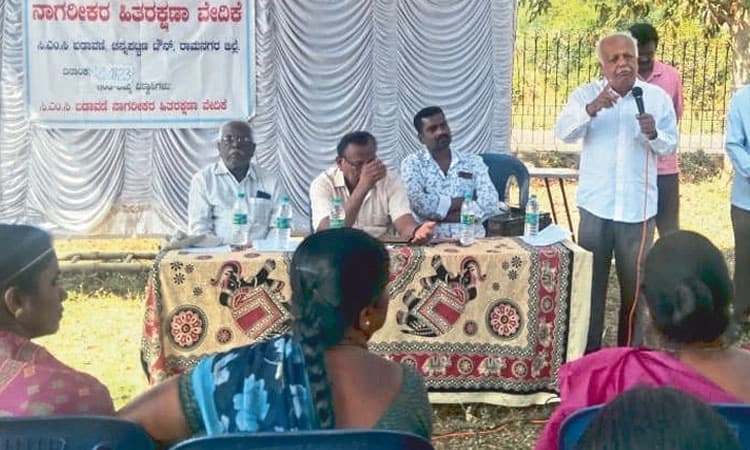 ಖಾತೆ ಸಮಸ್ಯೆ: ನಗರಸಭೆ ವಿರುದ್ಧ  ಪ್ರತಿಭಟನೆ ಎಚ್ಚರಿಕೆ