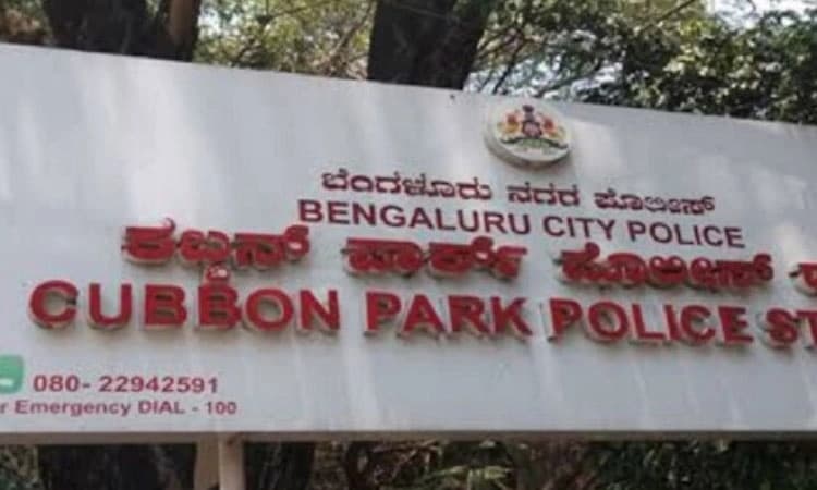 ತಬ್ಬಿಕೊಳ್ಳುವ ನೆಪದಲ್ಲಿ ವ್ಯಕ್ತಿಯ ಚಿನ್ನದ ಸರ ಕದ್ದ ತೃತೀಯ ಲಿಂಗಿ