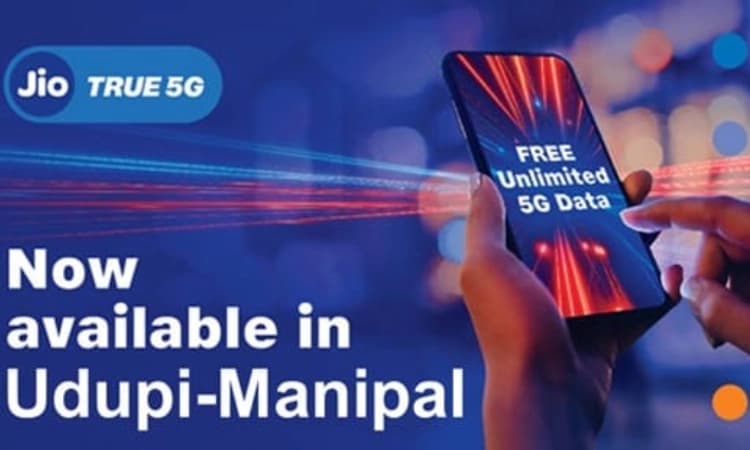 ಮಕರ ಸಂಕ್ರಾಂತಿಯ ಶುಭ ದಿನ: ಉಡುಪಿ, ವಿಜಯಪುರ, ಕಲಬುರಗಿ, ಬಳ್ಳಾರಿಯಲ್ಲಿ ಜಿಯೋ ಟ್ರೂ 5ಜಿ ಆರಂಭ