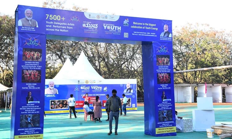 ಹುಬ್ಬಳ್ಳಿ-ಧಾರವಾಡದಲ್ಲಿ ಯುವಜನೋತ್ಸವ ರಂಗು; ಪ್ರಧಾನಿ ಆಗಮನಕ್ಕೆ ವಾಣಿಜ್ಯನಗರಿ ಪುಳಕ