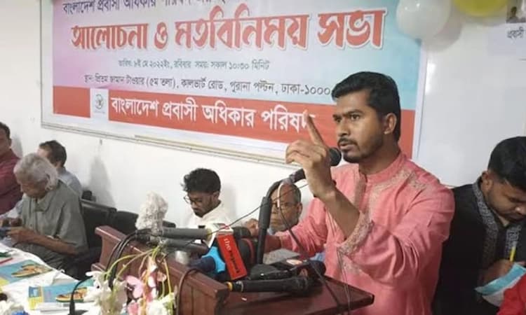 ಹಿಂದೂ ಧರ್ಮ ಗ್ರಂಥಗಳ ವಿರುದ್ಧ ಬಾಂಗ್ಲಾ ಮುಖಂಡ ಟೀಕೆ